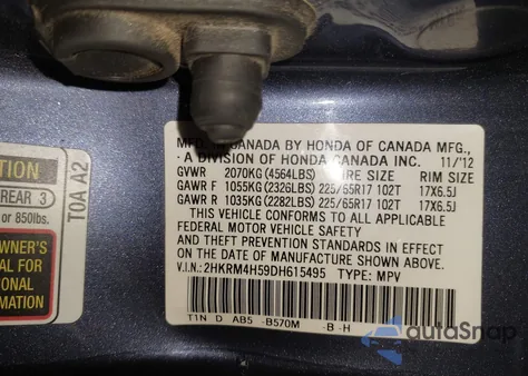 2013 Honda Cr-V Ex z USA, uszkodzony, nr VIN 2HKRM4H59DH615495